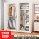 衣柜家用臥室出租房用經(jīng)濟型實(shí)木質(zhì)兒童衣櫥工廠(chǎng)直銷(xiāo)簡(jiǎn)易組裝柜子 4門(mén)【暖白色】長(cháng)140深50高180 不包安裝