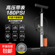 汽車裝飾小件【不銹鋼打氣筒】 長款加粗帶表不銹鋼180PSI