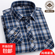 純棉格子襯衫男長袖寬松大碼襯衣商務(wù)休閑中老年爸爸裝2025春秋季 205 45 建議190-205斤