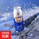 精釀啤酒 10度小麥白啤 濃郁麥香 500ml*1聽裝 薩羅娜精釀啤酒 500mL 1罐 單瓶裝