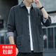 重磅大碼燈芯絨長(cháng)袖襯衫男春秋季港風(fēng)工裝襯衣外套男寬松休閑上衣 【重磅高質(zhì)量清倉】深灰色 2XL 建議體重135-145斤可穿