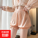 【南瓜短褲】夏季女裝防走光薄款白色寬松花苞打底褲公主裙內(nèi)穿 橙色 XL 適合125-160斤