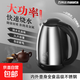 萬利達(dá)燒水壺?zé)崴畨仉姛崴畨仉娝畨刂笏畨睾銣乇銛y家用新款大容量食品級不銹鋼 2L 銀色【不銹鋼款】