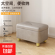 RNGIG儲物凳可坐結(jié)實耐用凳子軟包沙發(fā)凳小板凳收納換鞋凳門口家 實木可收納*科技布-淺灰40*26*30