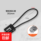 鋼絲掛鎖密碼鎖收納箱柜子電動(dòng)車(chē)筐軟長(cháng)繩小鎖頭戶(hù)外頭盔防盜掛鎖 鋼纜鎖 -38厘米【黑色】密碼鎖 無(wú)規格