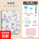 資料冊(cè)孕檢收納冊(cè)拉鏈款A(yù)5小號(hào)便攜產(chǎn)檢收納包孕期b超報(bào)告單懷孕活頁(yè)檢查單子產(chǎn)檢手冊(cè)記錄檔案冊(cè) 馬寶寶拉鏈包-贈(zèng)十