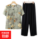 中老年人套裝女奶奶夏裝短袖襯衫媽媽刺繡開衫兩件套60歲太太襯衫 綠色+(夏款褲子) 3XL