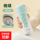 保溫杯高顏值316不銹鋼水杯學(xué)生便攜杯子大容量兒童水杯 侑綠色【316材質(zhì)】