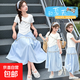 女童夏季時(shí)尚波西米亞風(fēng)兩件套2025新款女孩度假風(fēng)T恤半身裙套裝 白色 套裝（短袖+半身裙） 160 （建議150以?xún)龋? title=