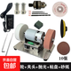 小型砂輪機(jī)家用電動磨刀機(jī)臺式微型多功能打磨除銹打孔拋光電鉆機(jī) 迷你家用磨刀機(jī)10件套組合