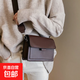 上新小包包女2023春季新款潮ins百搭寬肩帶小方包復古單肩斜挎 棕色