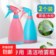 糖果色噴壺粉灑水壺手槍式壓力噴霧器園藝工具澆水壺澆花酒精噴壺 糖果粉色（2個(gè)裝）