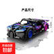 兼容樂高1:18袋裝回力積木車 綠牛賽博兒童益智拼裝積木模型禮物 1:18回力車布加迪威龍賽博袋裝