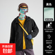 【山雨風(fēng)殼】三防輕量化山系城市戶外徒步登山騎行情侶沖鋒衣外套 黑色【單外套】 XL【建議140-160斤】