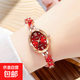 輕奢精致鑲鉆潮流女神手鏈手表贈送拆表器 紅色 25mm