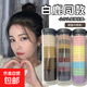 【全網(wǎng)熱銷】簡(jiǎn)約高彈力無縫發(fā)圈橡皮筋女扎頭繩發(fā)飾網(wǎng)紅馬尾 簡(jiǎn)約頭繩發(fā)帶-黑色-20個(gè)裝