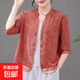 媽媽裝夏季寬松復古休閑薄款襯衫女棉麻中袖上衣小衫顯瘦防曬外套 M-363朱砂紅 2XL 【建議110-125斤】