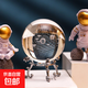 內雕3D水晶球擺件太陽(yáng)系星空動(dòng)物圖案銀底生日禮物 【太陽(yáng)系】6厘米圓球+銀色底座