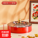 京東物流 干果盤(pán)家用客廳糖果盒帶蓋年貨春節堅果瓜子零食收納盒 1層-中國紅