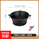 圍爐煮茶套裝鑄鐵燒烤爐戶外燒烤架室內(nèi)煮茶器具圍爐煮茶壺木炭 【特厚23cm圍爐】送碳夾