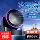 電風(fēng)扇桌面風(fēng)扇臺扇小型渦輪高速電風(fēng)扇辦公室桌上學(xué)生宿舍床頭無聲迷你家戶外空氣循環(huán)扇 充電款戴森灰100檔-4寸