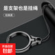 新款手機支架掛繩指環(huán)扣金屬桌面二合一安全繩手機掛繩扣鏈掛件 二合一掛繩支架黑色 1個(gè)裝