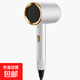 吹風(fēng)機家用大功率冷熱風(fēng)學(xué)生宿舍用電吹風(fēng)筒藍光負離子不傷發(fā)柒 專(zhuān)業(yè)版【6000】強風(fēng)優(yōu)雅白