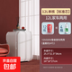 菱帥迷你小冰箱冷藏冷凍車載家用冰箱宿舍辦公室冰柜保鮮半導(dǎo)體 JA-12LA 車家兩用 單核 12L