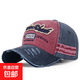 破洞飛邊水洗做舊棒球帽刺繡1969五片遮陽(yáng)鴨舌帽子現貨 酒紅前臉藍身 可調節