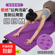 瑜伽毯鋪巾布墊防滑加寬加厚防滑瑜伽毯加長(cháng)吸汗瑜珈巾健身墊毛巾 紫色【瑜伽鋪巾】