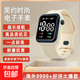 新款簡約數(shù)字小方塊網(wǎng)紅手表男女情侶兒童學生潮流運動LED電子表 米色