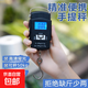 手提電子秤行李秤高精度精準電子稱(chēng)手提秤彈簧秤家用便攜式小型稱(chēng)重器鉤 50KG款-黑色-1個(gè)