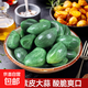【爆款推薦】正宗山東特產(chǎn)臘八蒜綠蒜新鮮農(nóng)家自制泡菜糖蒜頭批發(fā) 翡翠臘八蒜180g*1袋
