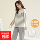 女士家居服秋冬長(cháng)袖長(cháng)褲帶胸墊睡衣女大碼韓版寬松裝可外穿送禮物 W23601 藍灰條紋 XL 120-138斤