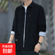 重磅大碼燈芯絨長(cháng)袖襯衫男春秋季港風(fēng)工裝襯衣外套男寬松休閑上衣 【重磅高質(zhì)量清倉】黑色 3XL 建議體重150-160斤可穿