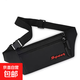 腰包男款多功能手機腰包便攜貼身小腰包運動(dòng)戶(hù)外斜挎胸包工地包 黑色