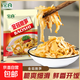 金菇脆筍寶食榨菜咸菜下飯菜神器泡菜醬菜速食即食竹筍涼菜小零食 30包*70g精選寶食金菇脆筍