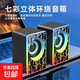 家用音箱 USB有線(xiàn)迷你低音炮小音箱臺式筆記本電腦手機發(fā)光小音響 K2045黑色【彩燈款】