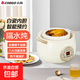 志高（CHIGO）電燉鍋蒸鍋電煮鍋燉盅燉鍋砂鍋燉蒸煮一體輔食鍋燉湯盅電燉鍋湯鍋電砂鍋煲湯鍋燉湯隔水煮粥多功能 【隔水燉】1升-白瓷膽 【智能預約立體導熱防干燒】