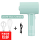 CZZHMC智能打蛋器充電小型手持自動(dòng)打發(fā)器家用攪拌機做蛋糕奶油烘培工具 升級動(dòng)力-三檔雙頭【綠色】推薦