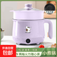 電煮鍋電鍋電炒鍋多功能一鍋宿舍電煮鍋1-2人蒸煮一體 仙女紫-雙檔【單鍋+蒸籠】不粘內膽 限時(shí)特價(jià)一天