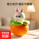 嬰幼兒玩具兔子蘿卜不倒翁兒童寶寶安撫引逗哄娃神奇早教益智 紅色