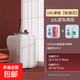 菱帥迷你小冰箱冷藏冷凍車載家用冰箱宿舍辦公室冰柜保鮮半導(dǎo)體 JA-10LA 車家兩用 單核 10L
