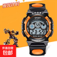 【變形金剛同款】?jì)和直沓绷鬟\動(dòng)時(shí)尚簡(jiǎn)約夜光鬧鐘戶(hù)外電子手表 桔紅色