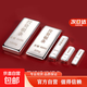 足銀9999實(shí)心古法純銀錠子100克企業(yè)擺件理財(cái)收藏送禮長輩磚條銀 銀條 20g【證書+原廠禮盒】