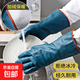 洗碗手套洗衣服干家務(wù)加絨厚保暖防水橡膠手套女冬季廚房清潔耐用 加絨加厚防水手套【2雙】均碼