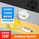 桌面電線雙孔固定器網(wǎng)線固線理線器可粘貼走線神器家用線纜數(shù)據(jù)線整理固定夾 隨機(jī)發(fā)5個(gè)裝兩孔-理線器