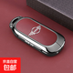 25款新寶馬mini鑰匙套電動(dòng)cooper車(chē)全包殼Aceman女countryman迷你 新mini專(zhuān)用【木棉紅】