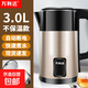 【采銷嚴選】3升電熱水壺智能保溫一體燒水壺大容量防燙家用宿舍不銹鋼水壺食品級飲水機 3L 玫瑰金彩鋼【不保溫】