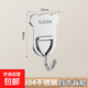小熊掛鉤不銹鋼掛鉤多功能廚房衛生間掛鉤門(mén)后免打孔粘鉤 小熊掛鉤3個(gè) 自帶背膠丨秒安裝